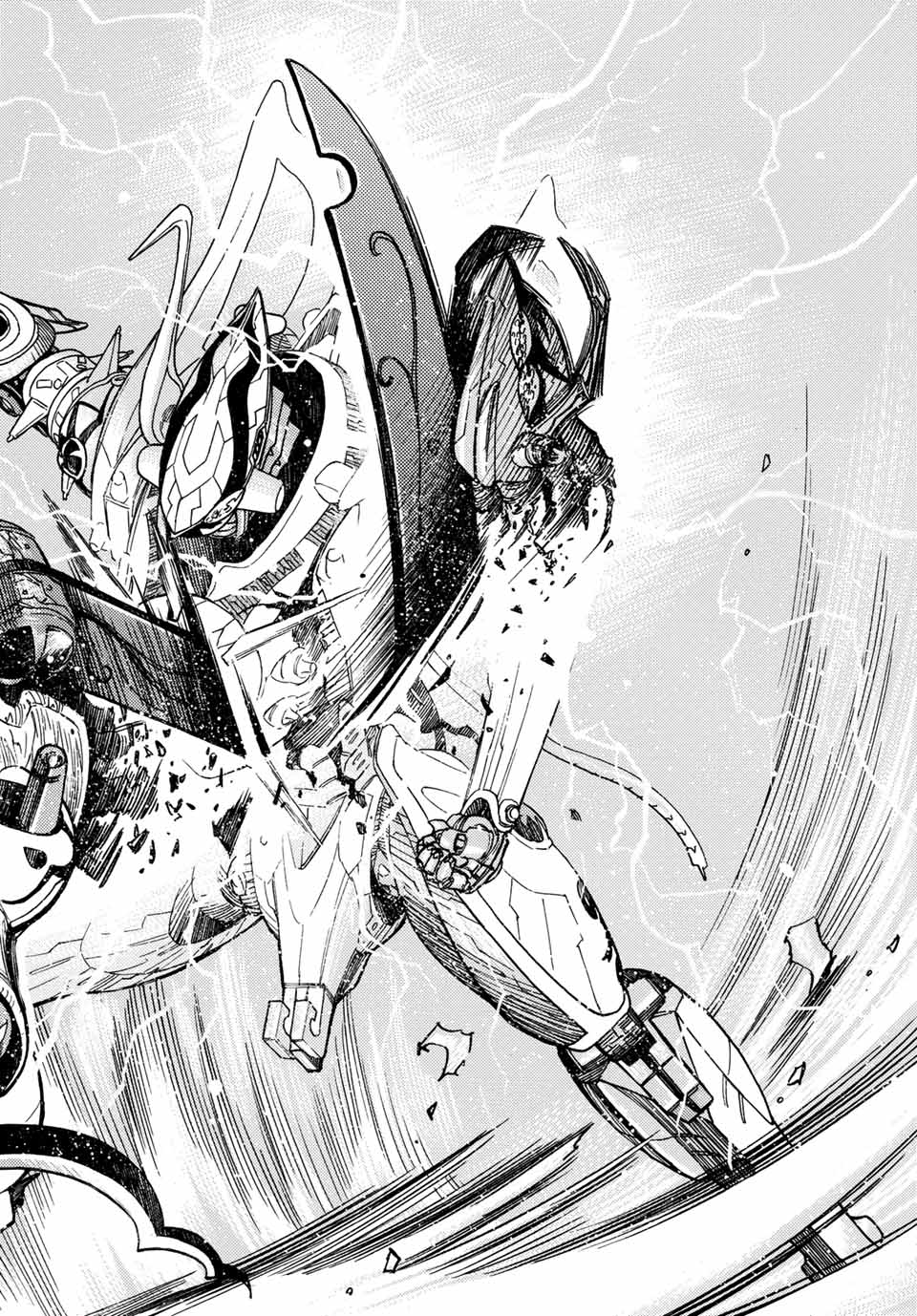 MUGOU NO SYNERGY Chapter 20 page 8 - nihonkuni.com