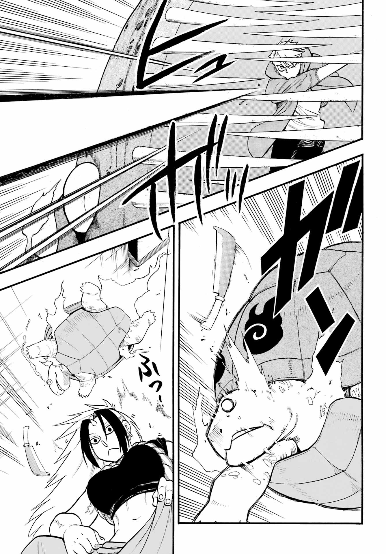 Read YOMI NO TSUGAI Chapter 5 [High Quality / Full] - Page 23 - nicomanga.com