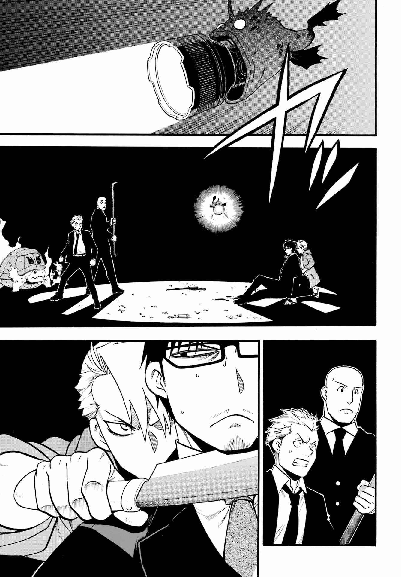 Read YOMI NO TSUGAI Chapter 5 [High Quality / Full] - Page 31 - nicomanga.com