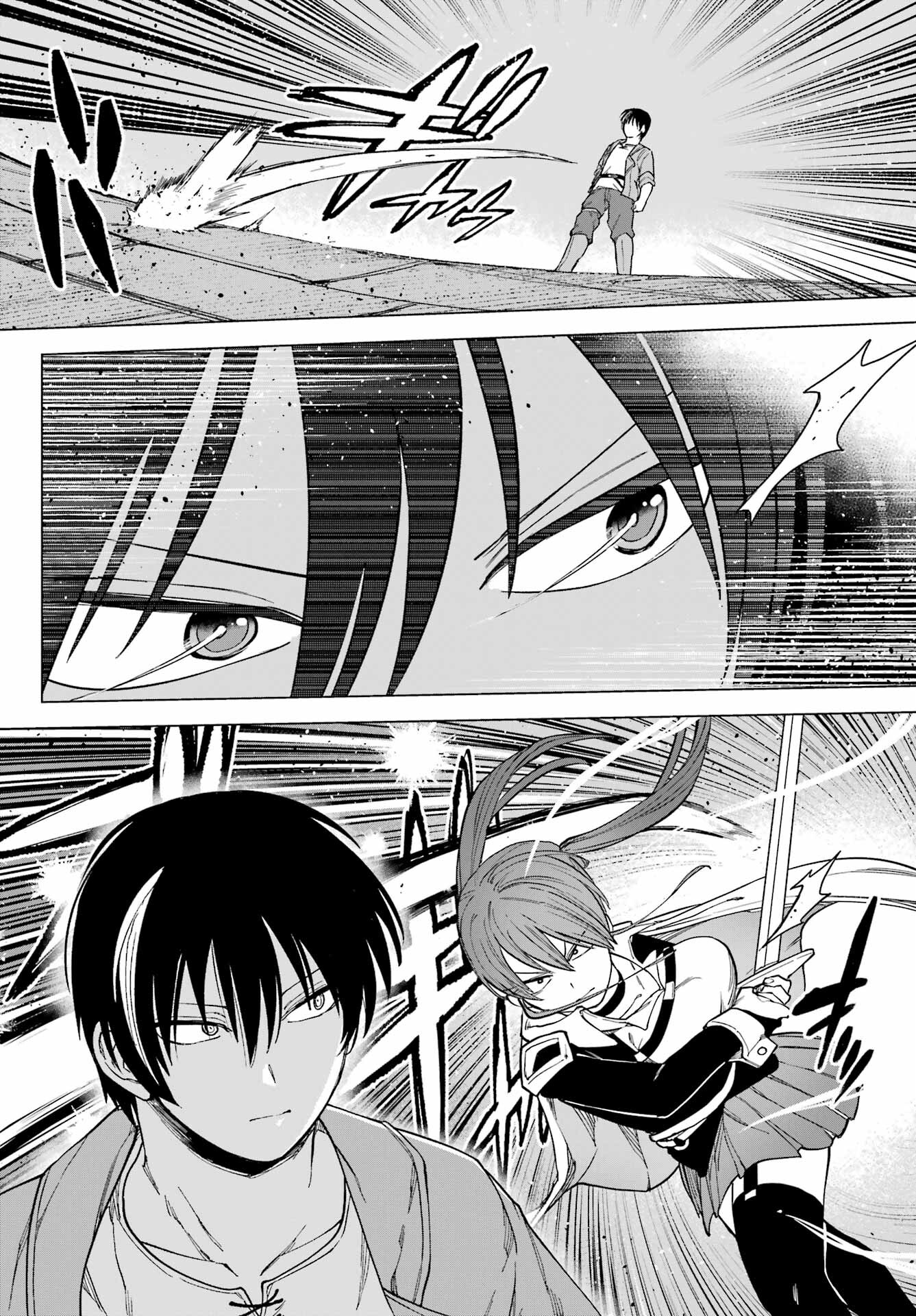 KONO YUUSHA, MOTO MAOU NI TSUKI Chap 4 - Pic 30