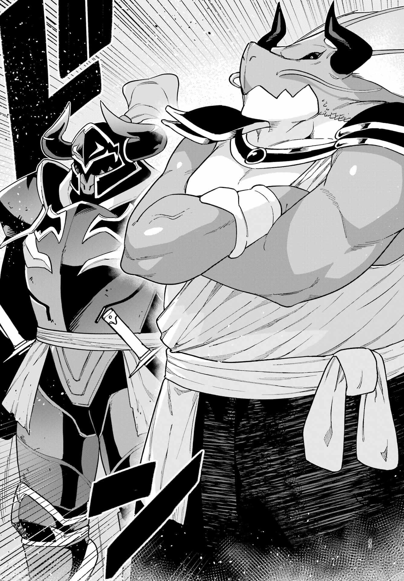 KONO YUUSHA, MOTO MAOU NI TSUKI Chap 4 - Pic 43