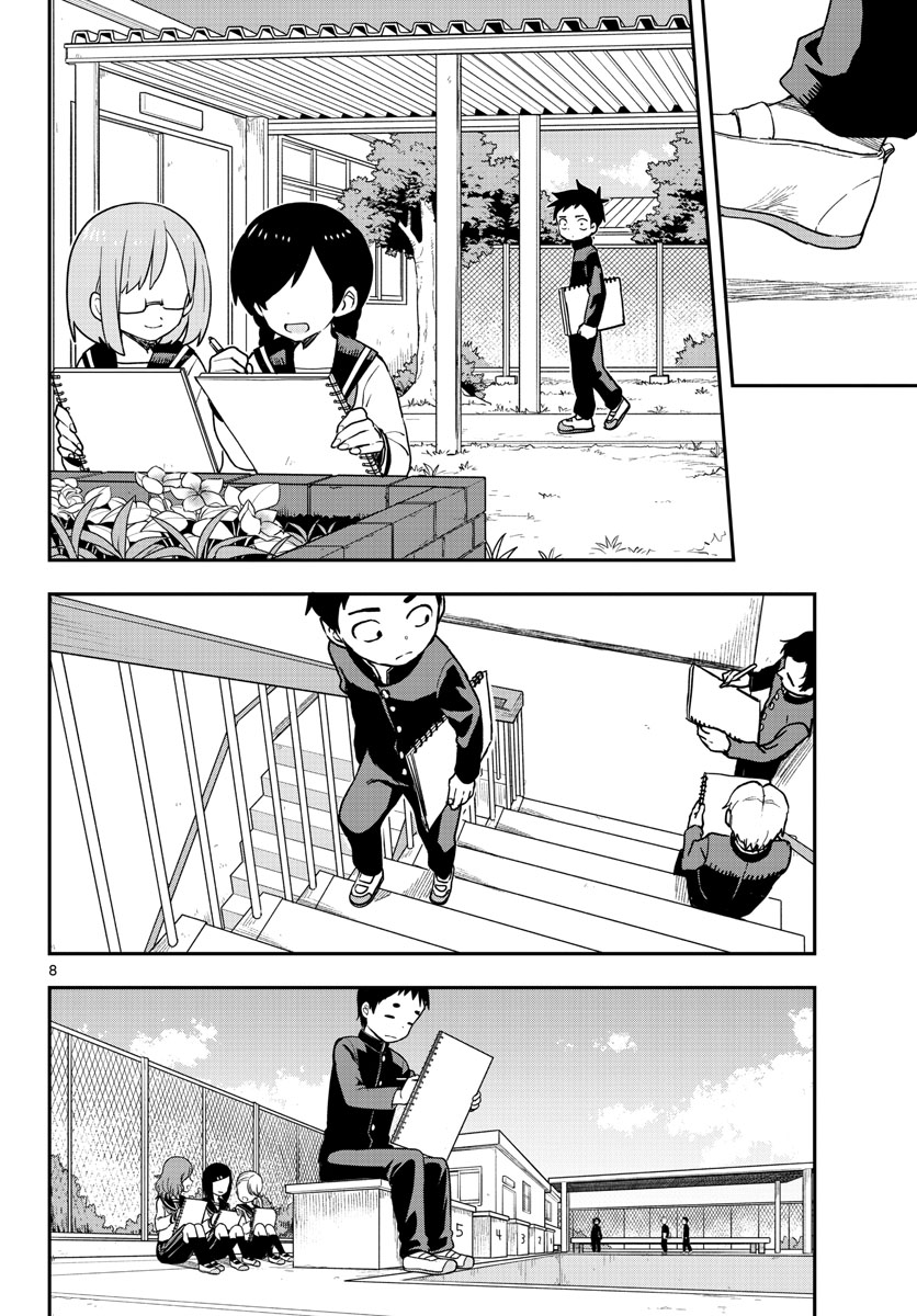 Teasing Master, Takagi Chap 154 - Pic 12