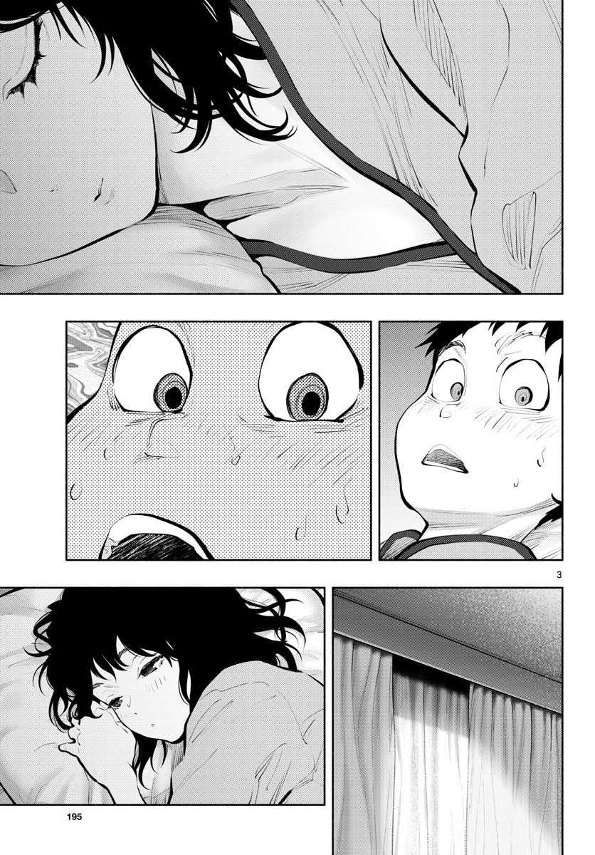 ASOKO DE HATARAKU MUSUBU-CHAN - RAW Chap 52 - Pic 3