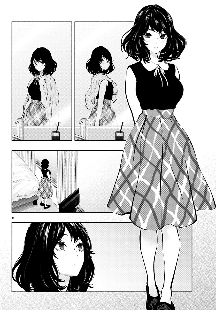 ASOKO DE HATARAKU MUSUBU-CHAN - RAW Chap 52 - Pic 8