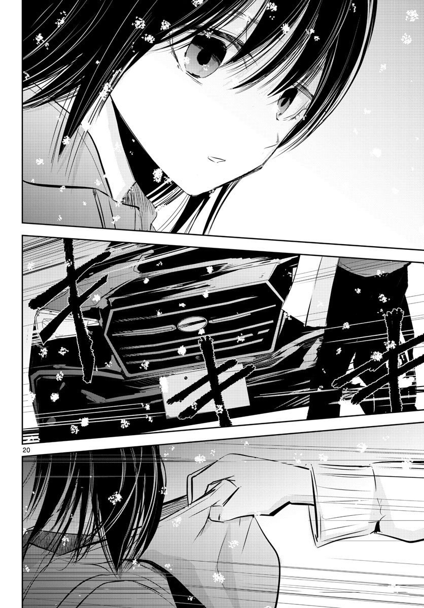 Life Maker Chapter 14 page 20 - nihonkuni.com