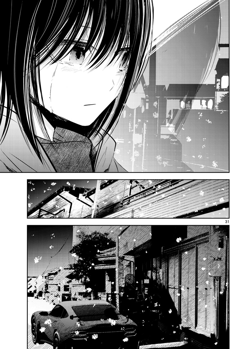 Life Maker Chapter 14 page 31 - nihonkuni.com
