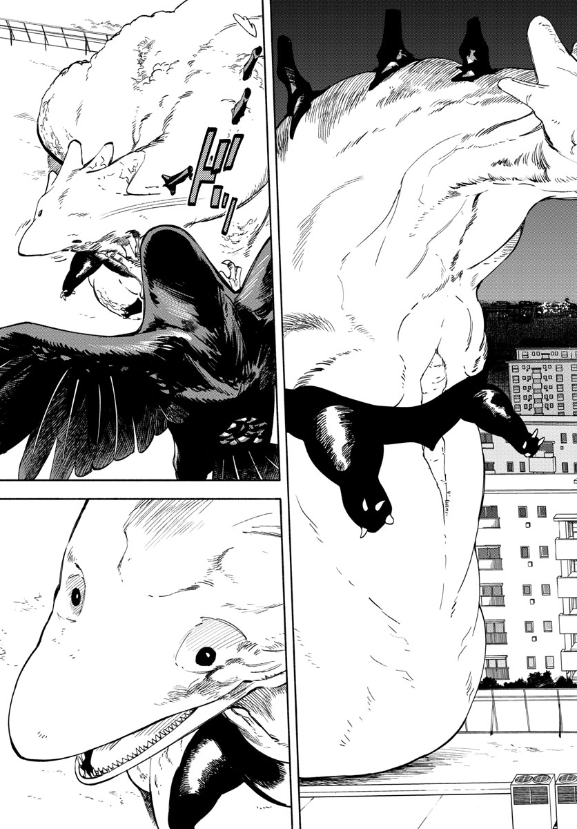 Genesis in Our Hands Chapter 10 page 17 - nihonkuni.com