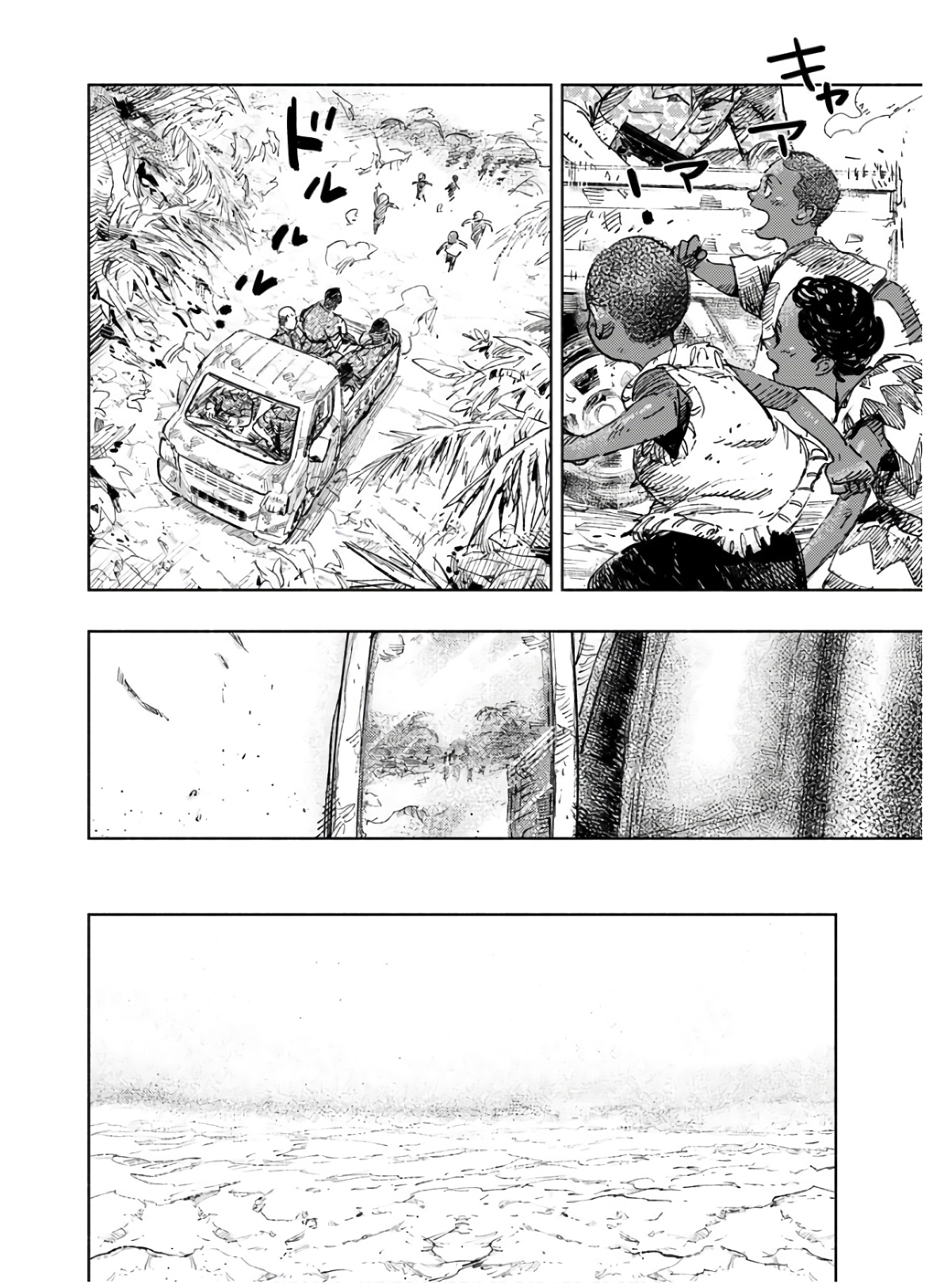 Dobaku no Hana Chap 9 - Pic 38