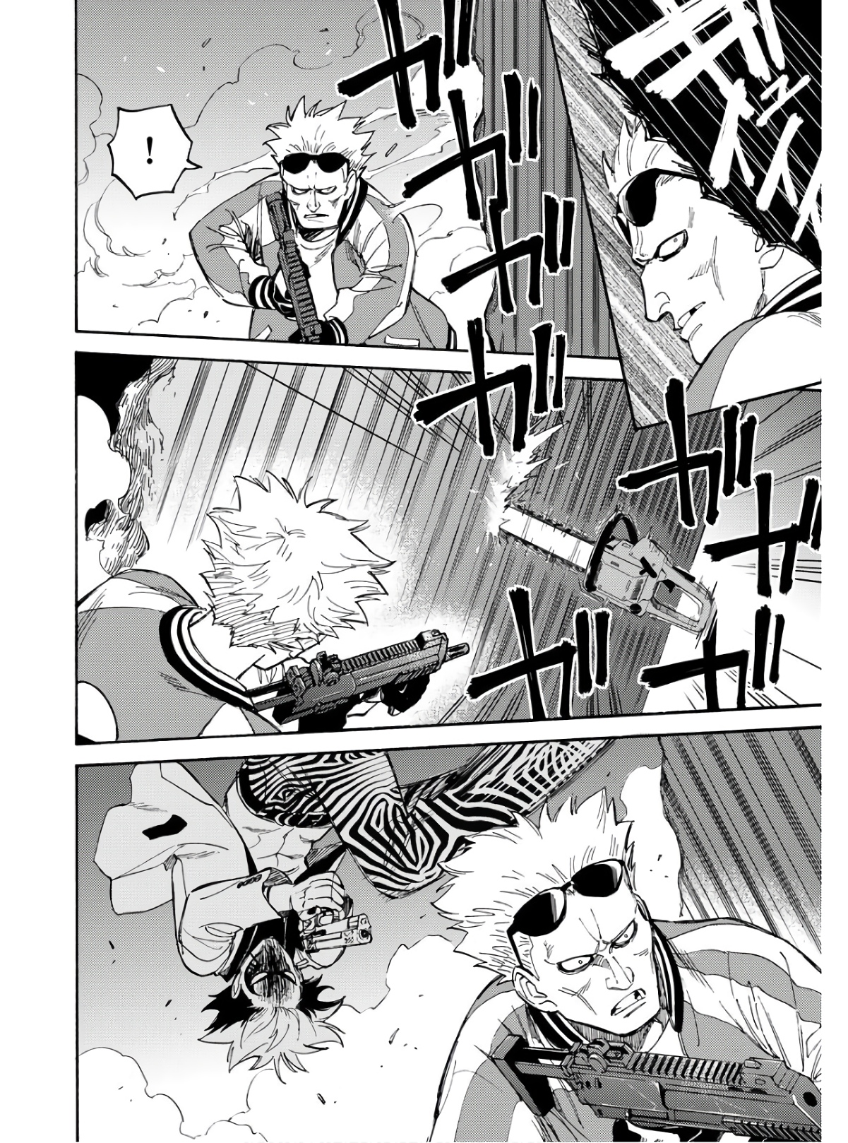Story Of The Family Not To Die Chapter 11 page 12 - nihonkuni.com