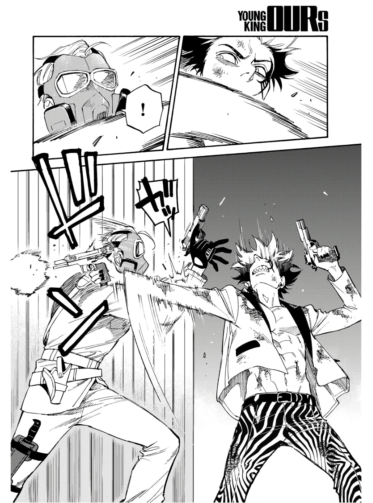 Story Of The Family Not To Die Chapter 11 page 20 - nihonkuni.com