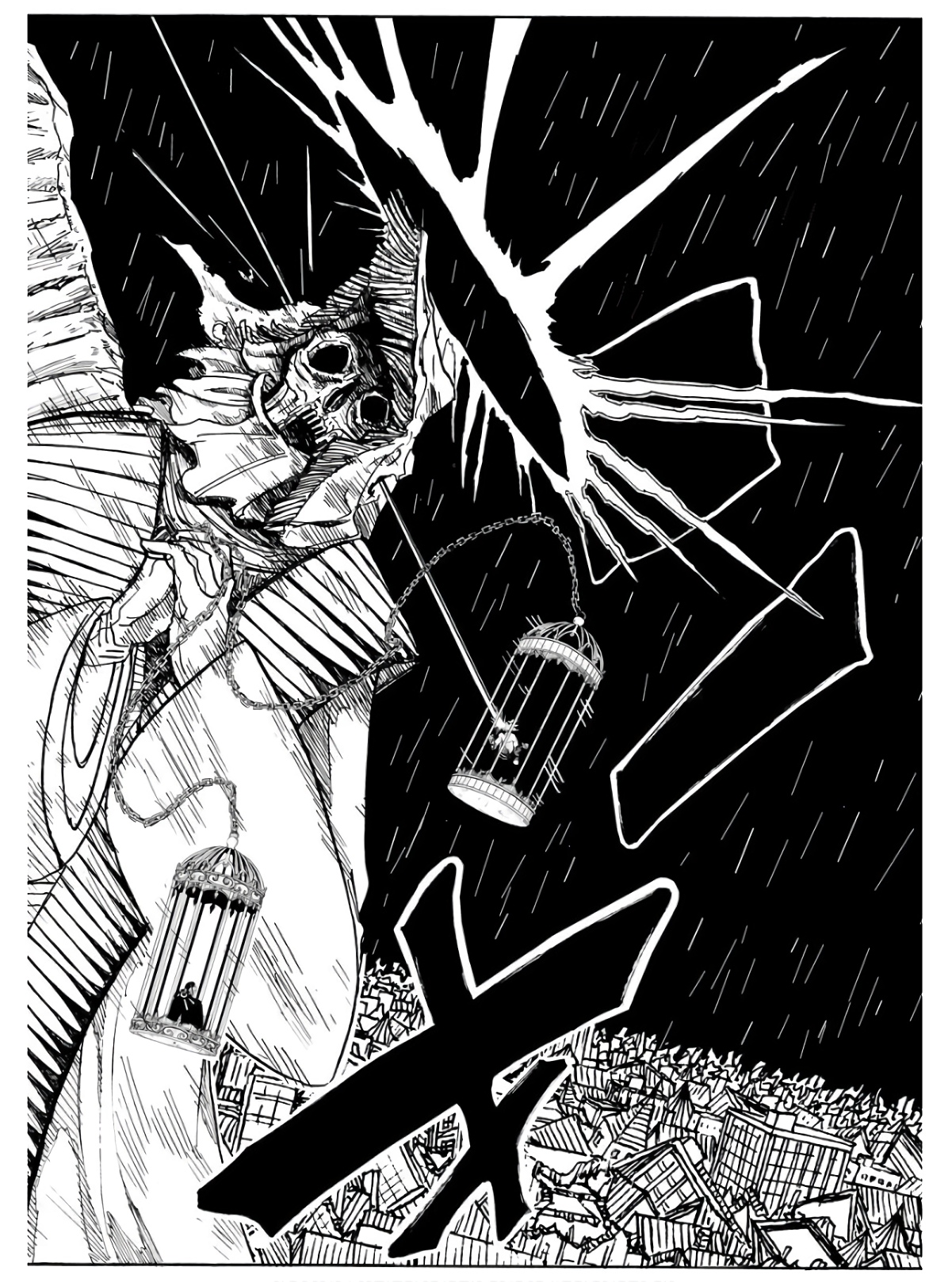 Shuiro no kamen Chapter 13 page 10 - nihonkuni.com