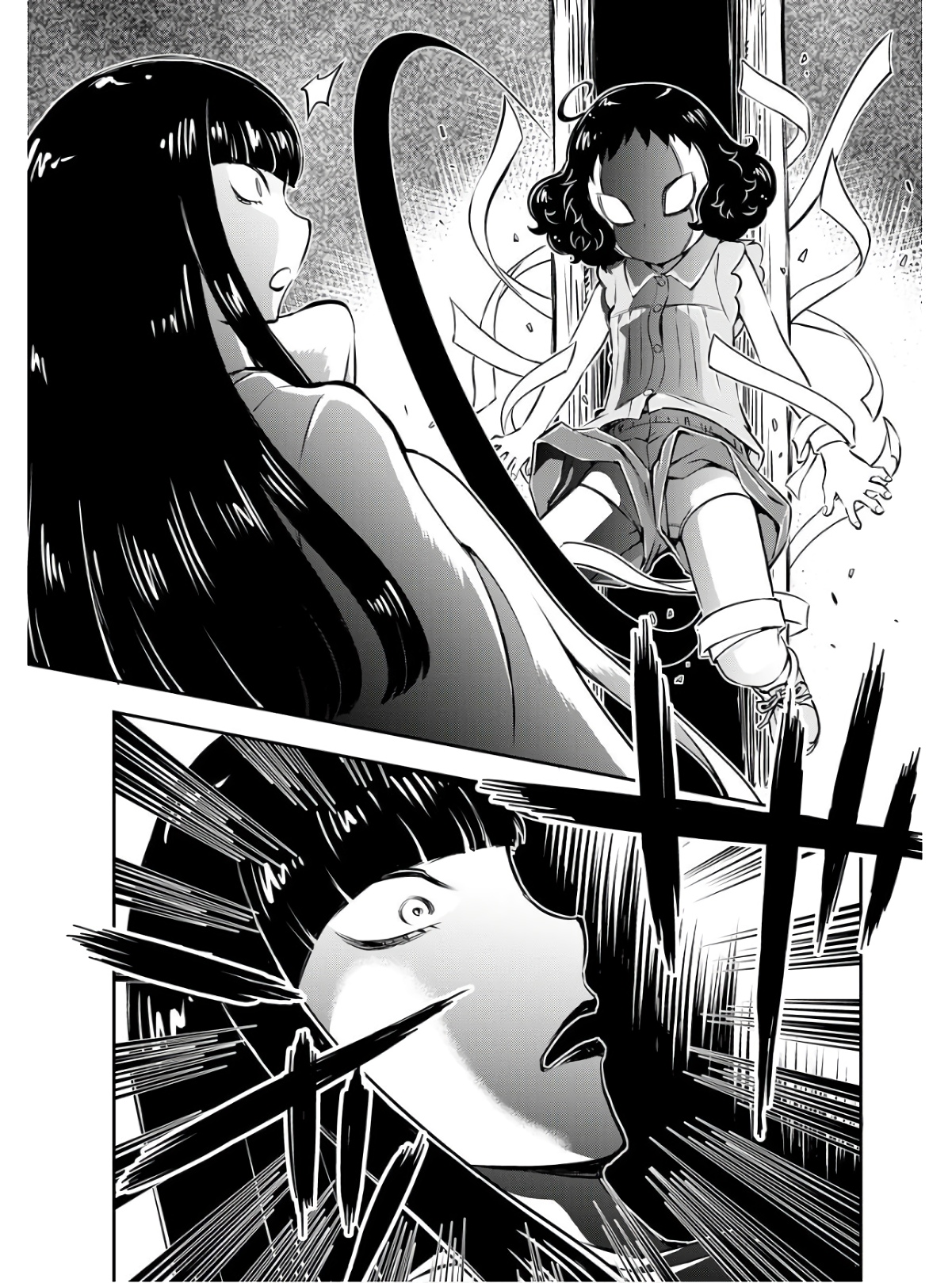KAGE HIME Chap 4 - Pic 7