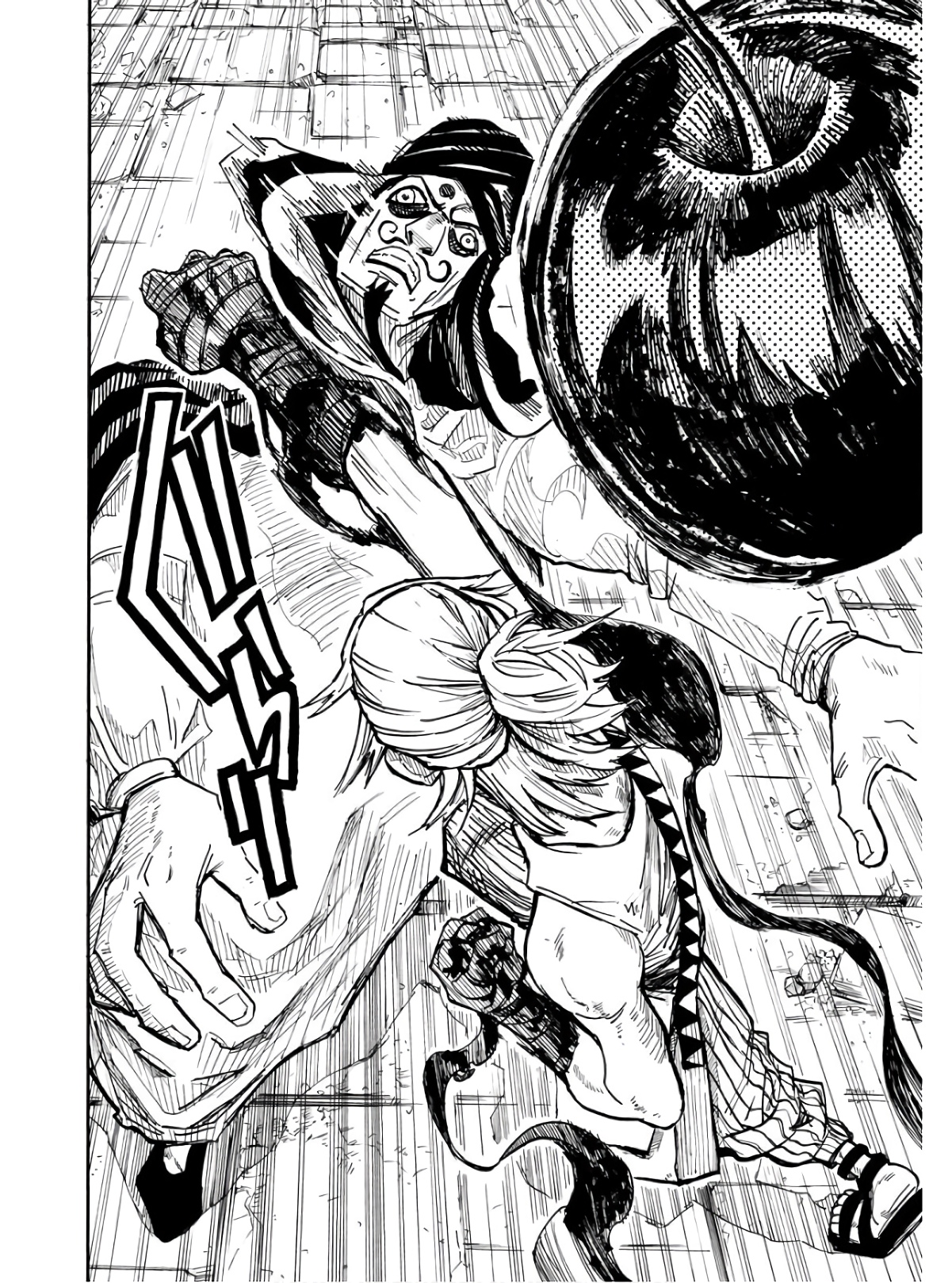 Shuiro no kamen Chapter 13.5 page 20 - nihonkuni.com