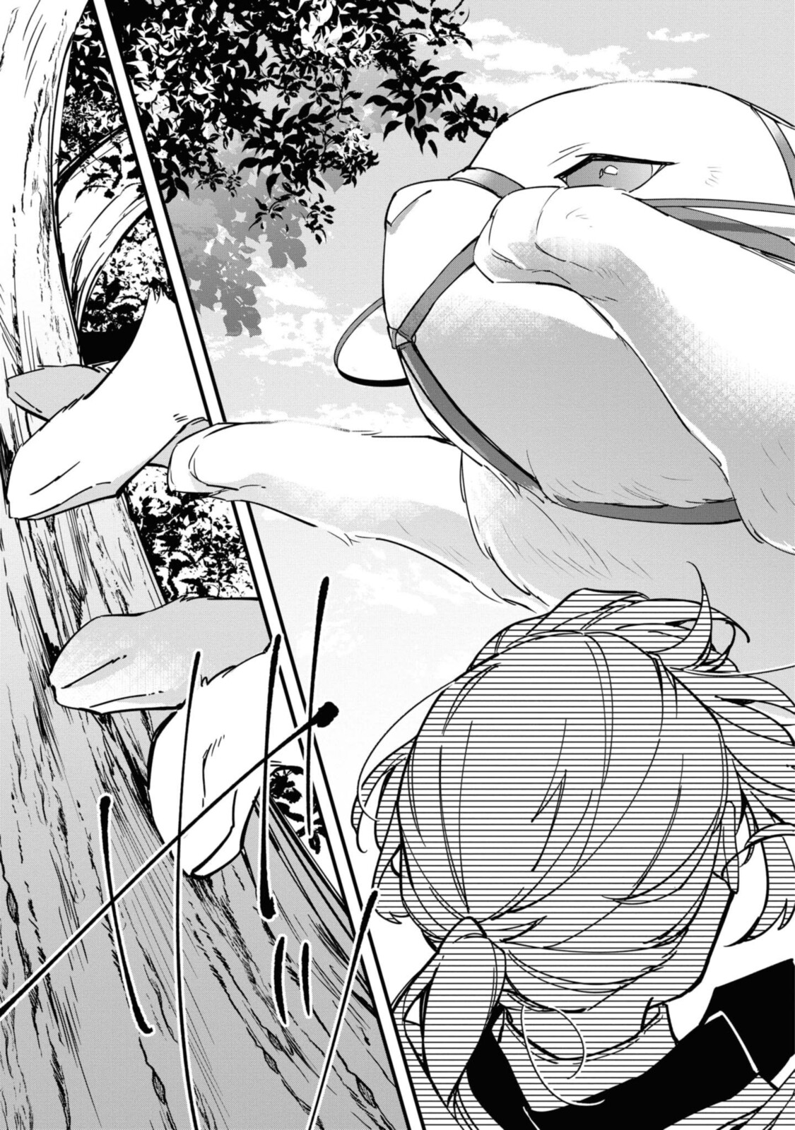 Read HIKIKOMORI REIJOU WA HANASHI NO WAKARU SEIJU-BAN Chapter 10.2 [High Quality / Full] - Page 4 - nicomanga.net