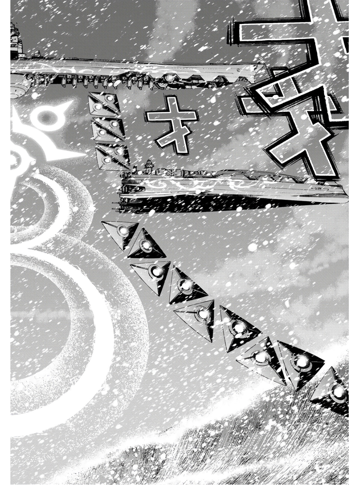 Aoki Hagane no Arpeggio Chapter 133 page 2 - nihonkuni.com