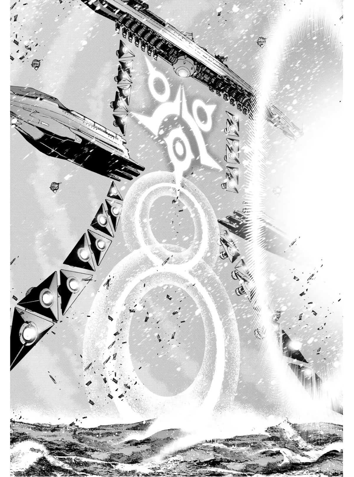 Aoki Hagane no Arpeggio Chapter 133 page 5 - nihonkuni.com