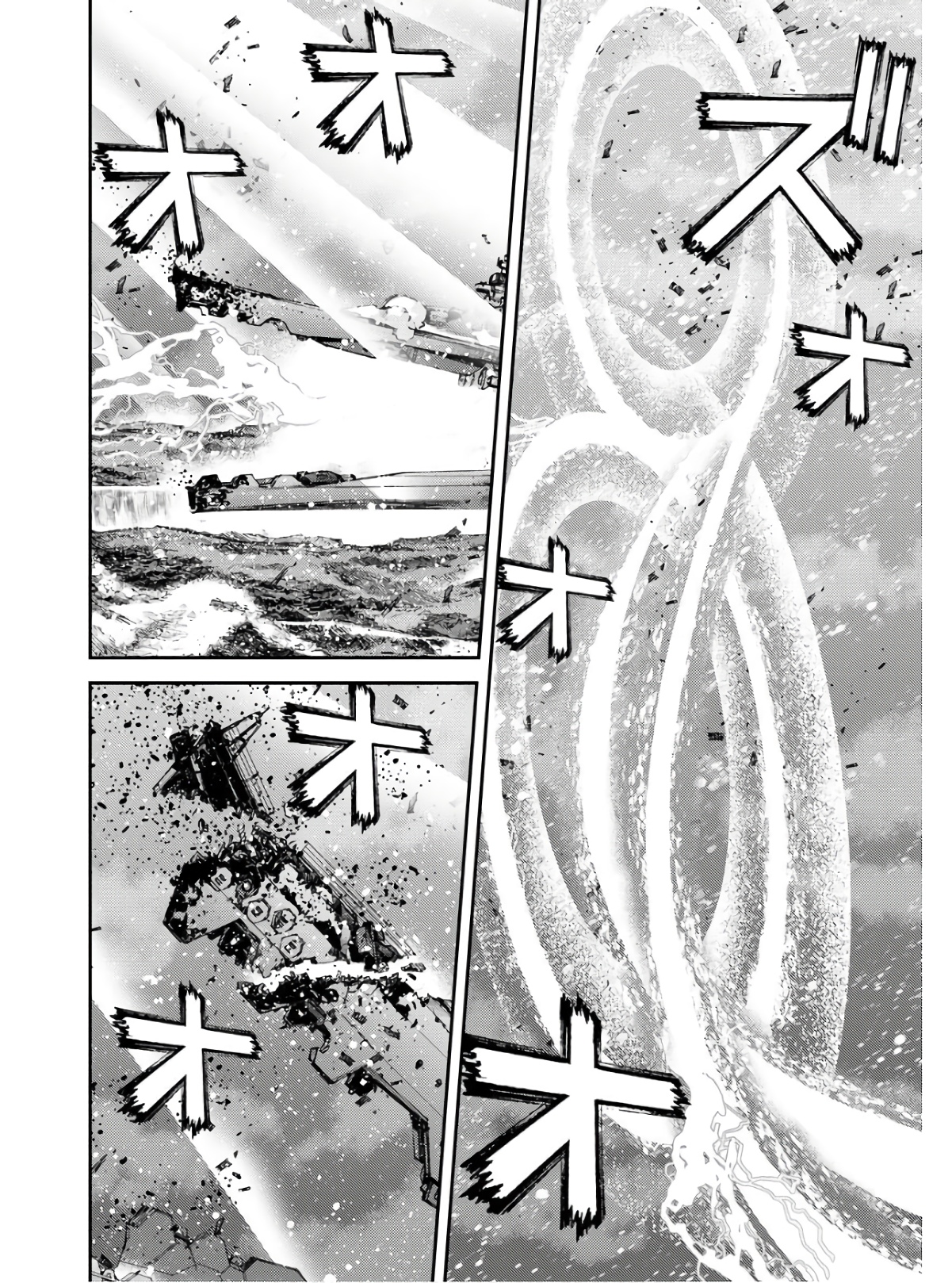 Aoki Hagane no Arpeggio Chapter 133 page 6 - nihonkuni.com