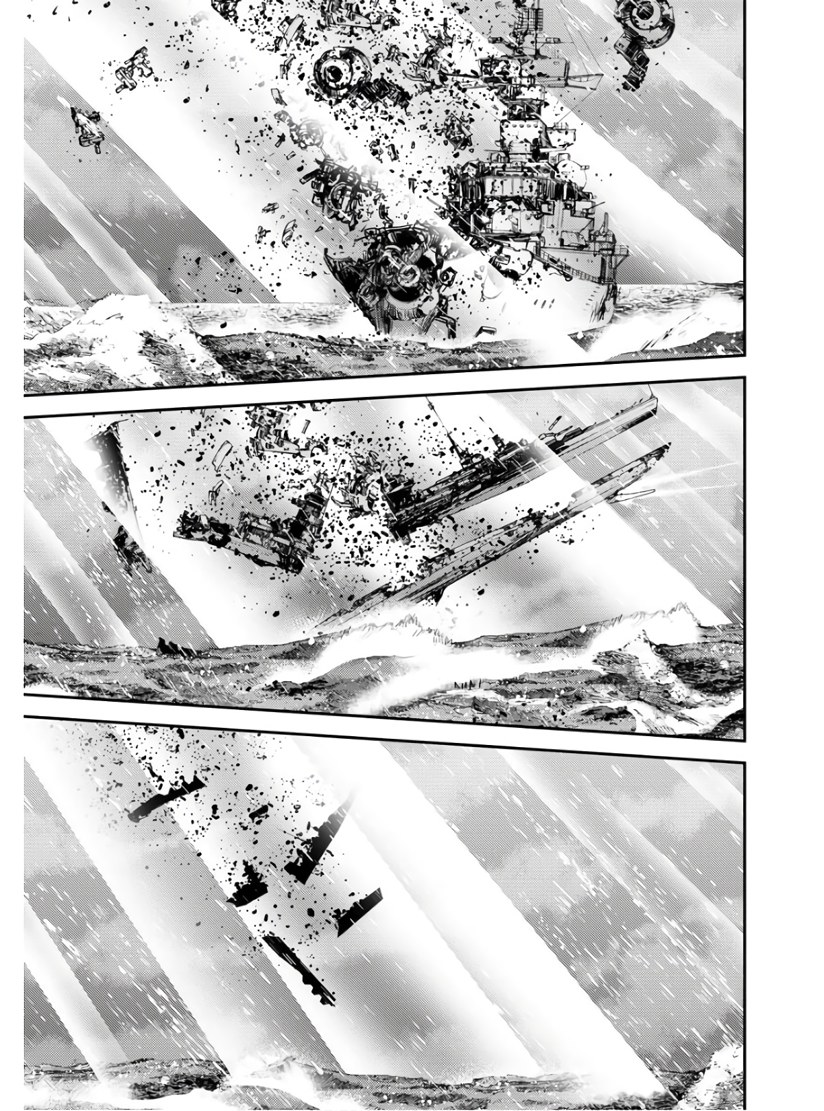 Aoki Hagane no Arpeggio Chapter 133 page 7 - nihonkuni.com