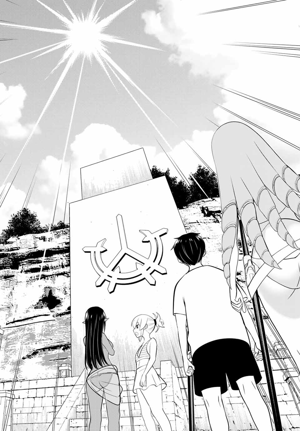 Read JIKAN TEISHI YUUSHA - YOMEI 3-KA NO SETTEI JA SEKAI O SUKUU NI WA MIJIKA SUGIRU Chapter 23.2 [High Quality / Full] - Page 18 - nicomanga.net