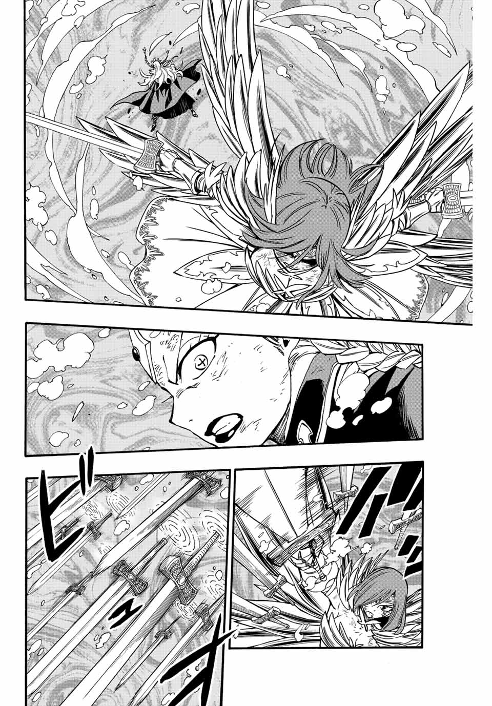FAIRY TAIL: 100 YEARS QUEST - RAW Chapter 105 page 2 - nihonkuni.com