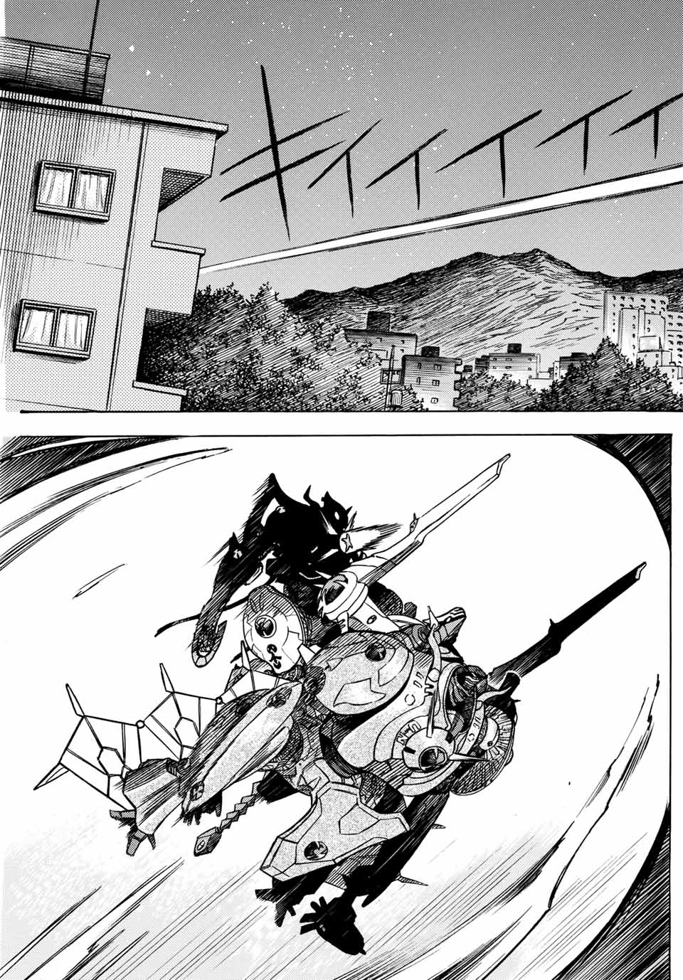 MUGOU NO SYNERGY Chapter 21 page 7 - nihonkuni.com
