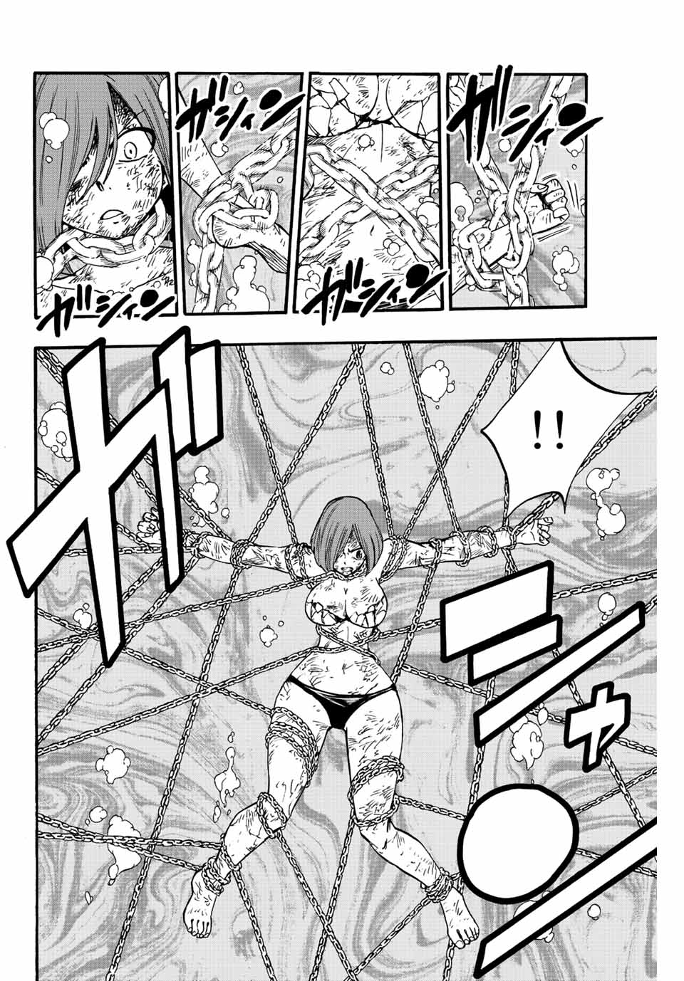 FAIRY TAIL: 100 YEARS QUEST - RAW Chapter 105 page 12 - nihonkuni.com