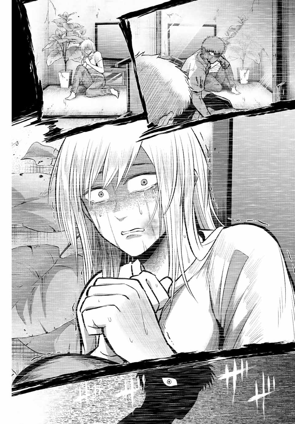 Read IRREGULARS Chapter 28 [High Quality / Full] - Page 13 - nicomanga.com