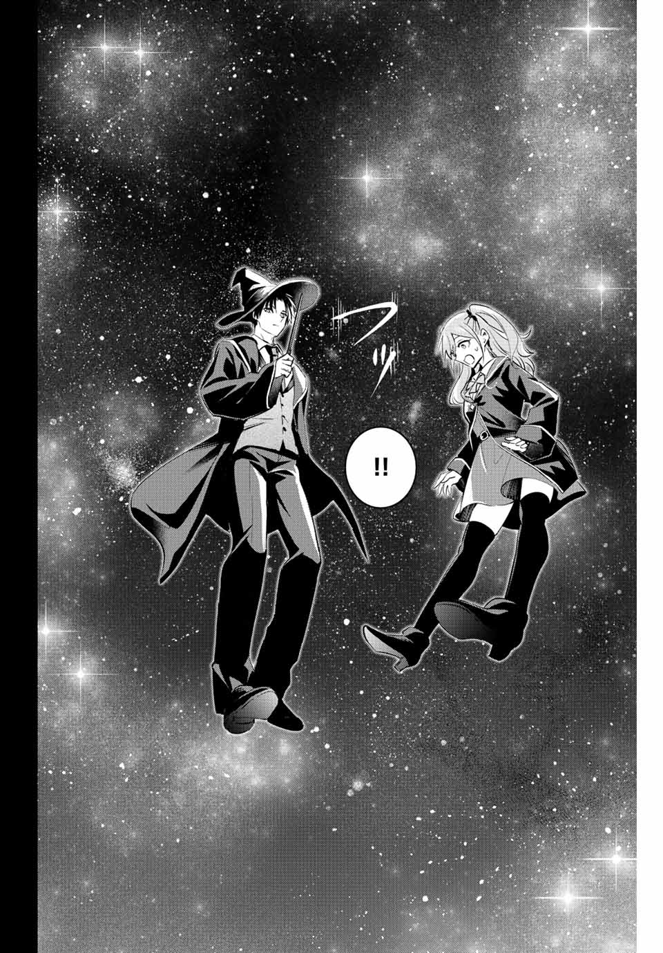 KURONEKO TO MAJOU NO KYOUSHITSU Chapter 5 page 22 - nihonkuni.com