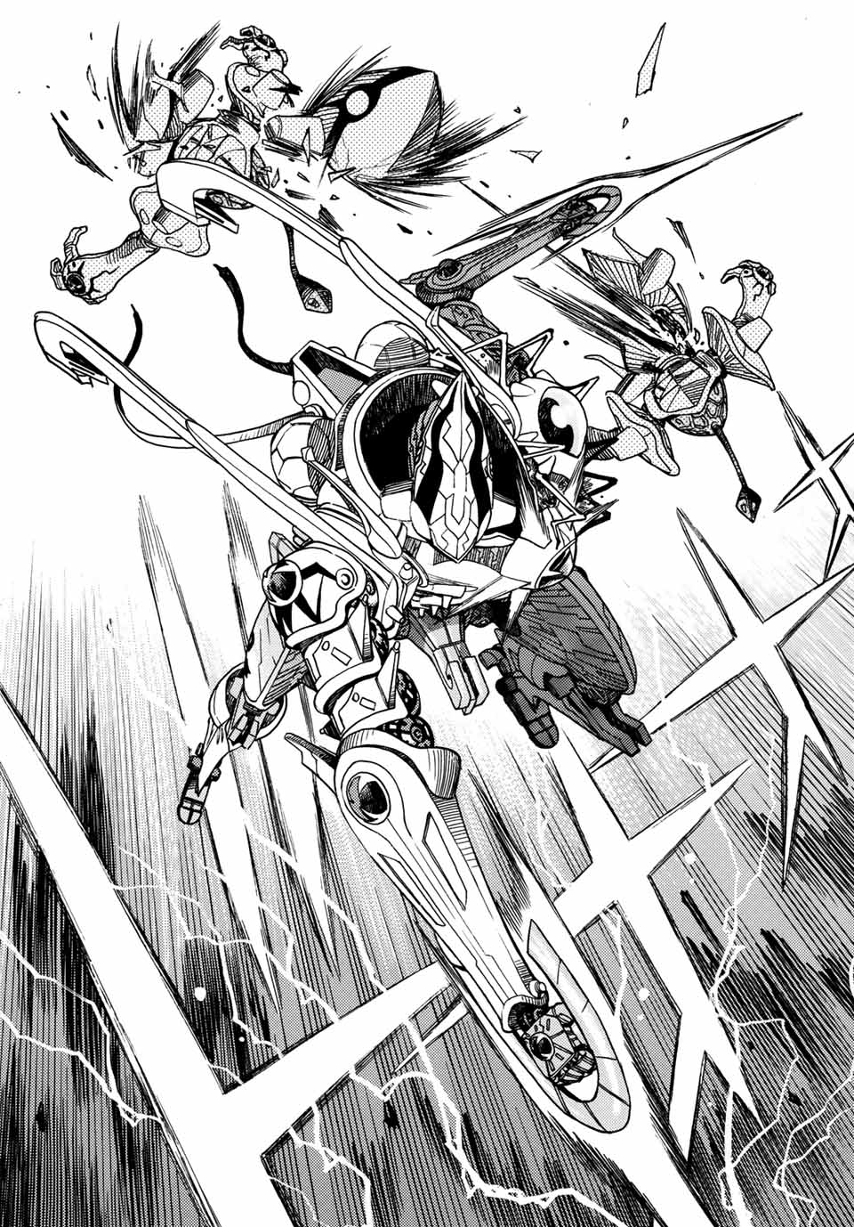 MUGOU NO SYNERGY Chapter 21 page 23 - nihonkuni.com