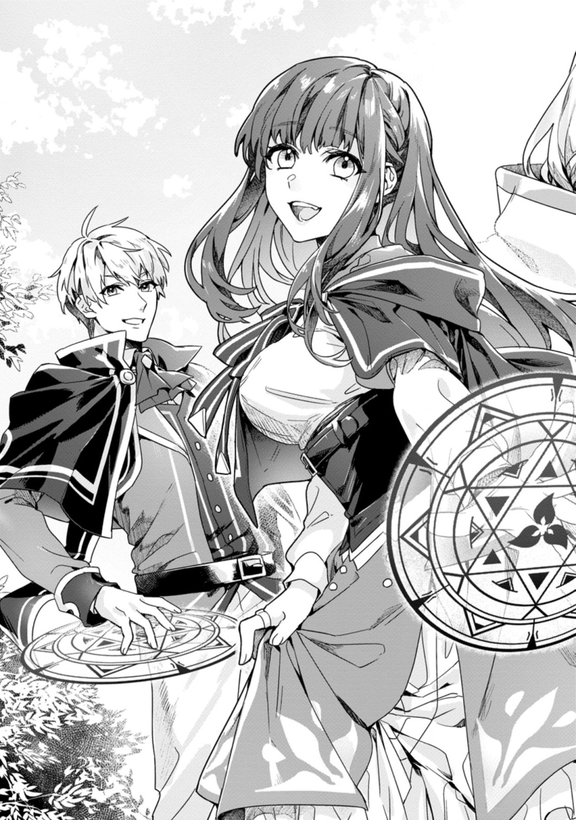 RIFUJIN NA RIYUU DE TSUIHOU SARETA OUKYUU MADOUSHI NO WATASHI DESU GA, RINGOKU NO OUJI-SAMA TO GOISSHO SHITEIMASU!? Chapter 1 page 3 - nihonkuni.com