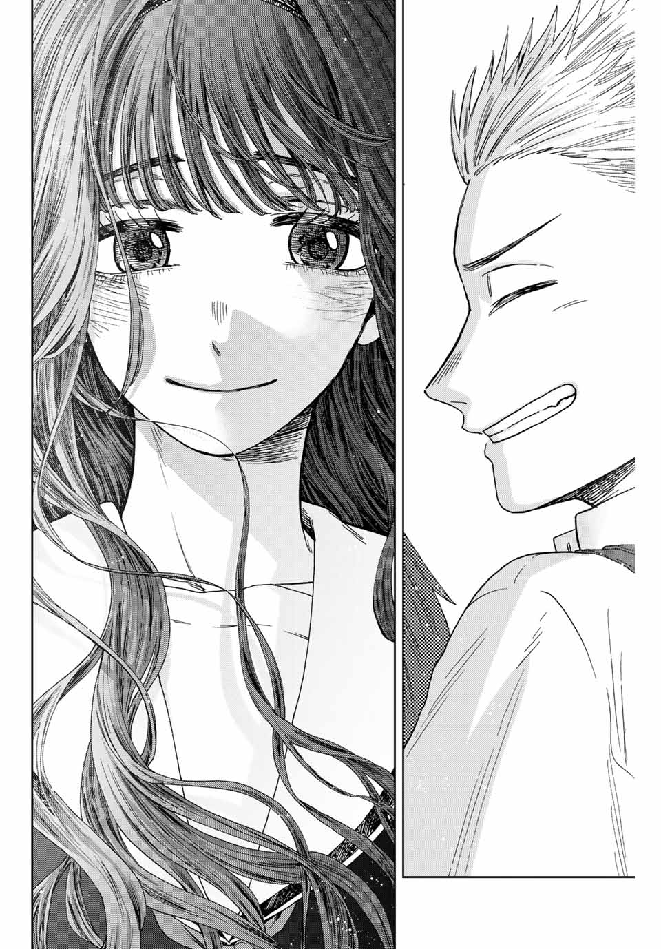 Read KAORU HANA WA RIN TO SAKU Chapter 24 [High Quality / Full] - Page 20 - nicomanga.net