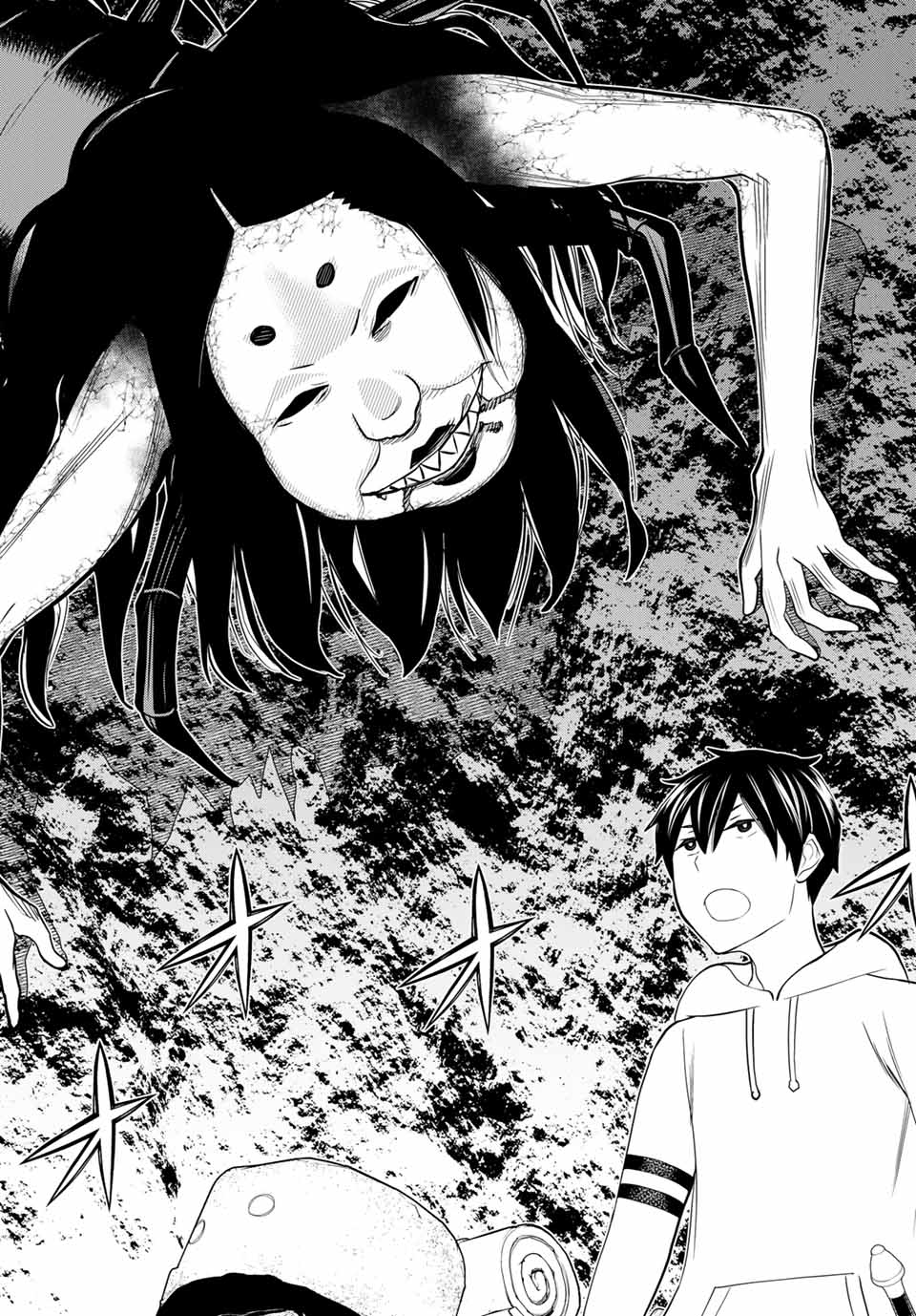 Read JIKAN TEISHI YUUSHA - YOMEI 3-KA NO SETTEI JA SEKAI O SUKUU NI WA MIJIKA SUGIRU Chapter 24 [High Quality / Full] - Page 32 - nicomanga.net