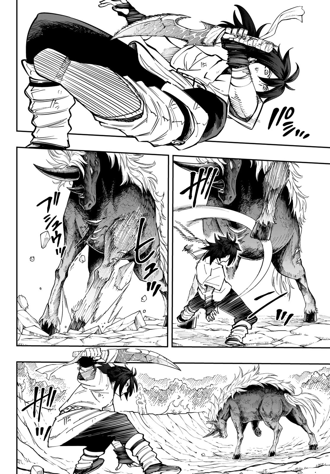 Maken Kajishi ni Naritakute Chap 5 - Pic 40