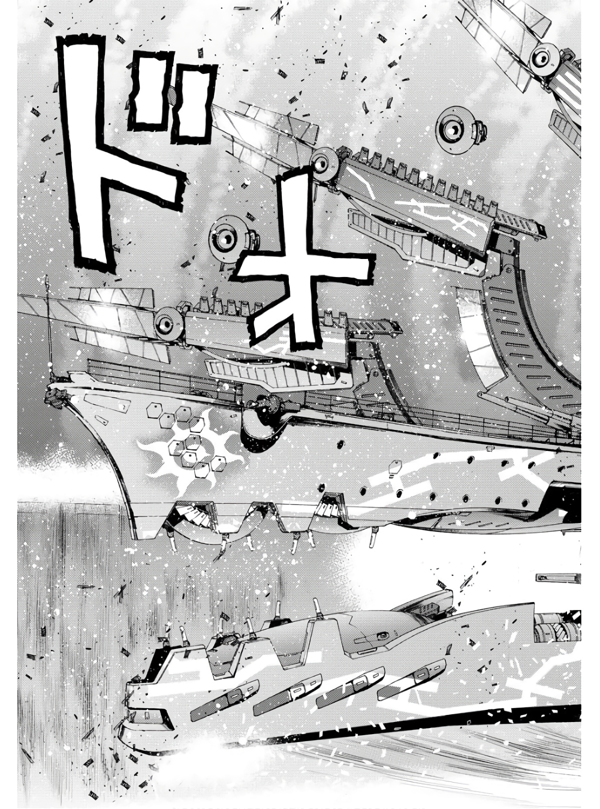 Aoki Hagane no Arpeggio Chapter 134 page 13 - nihonkuni.com