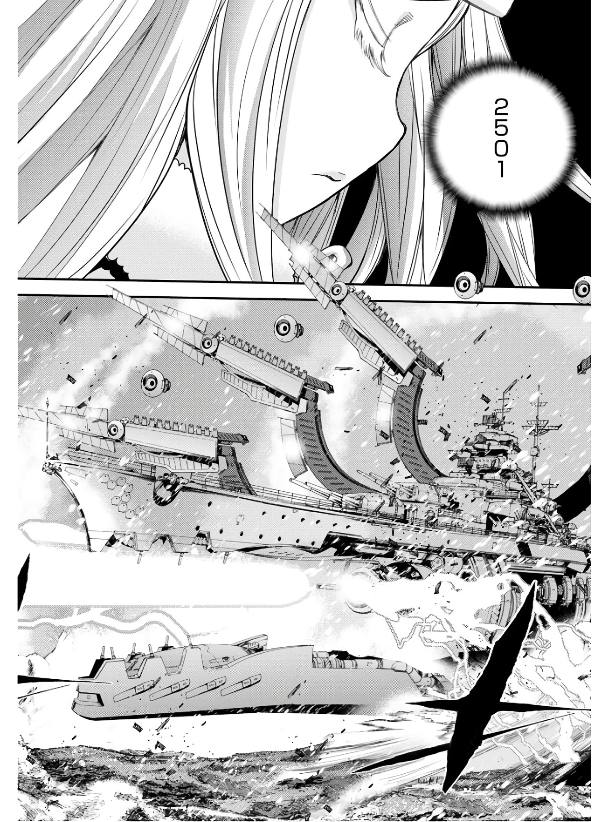 Aoki Hagane no Arpeggio Chapter 134 page 18 - nihonkuni.com
