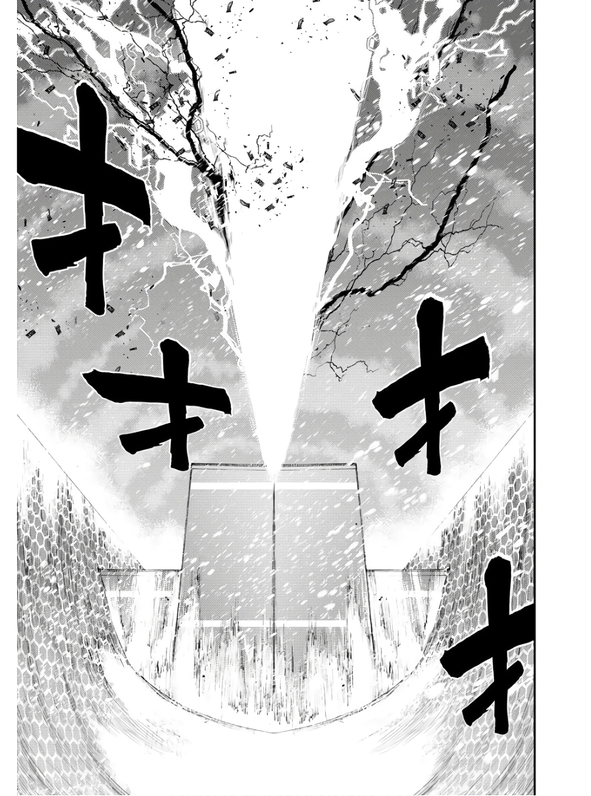 Aoki Hagane no Arpeggio Chapter 134 page 23 - nihonkuni.com