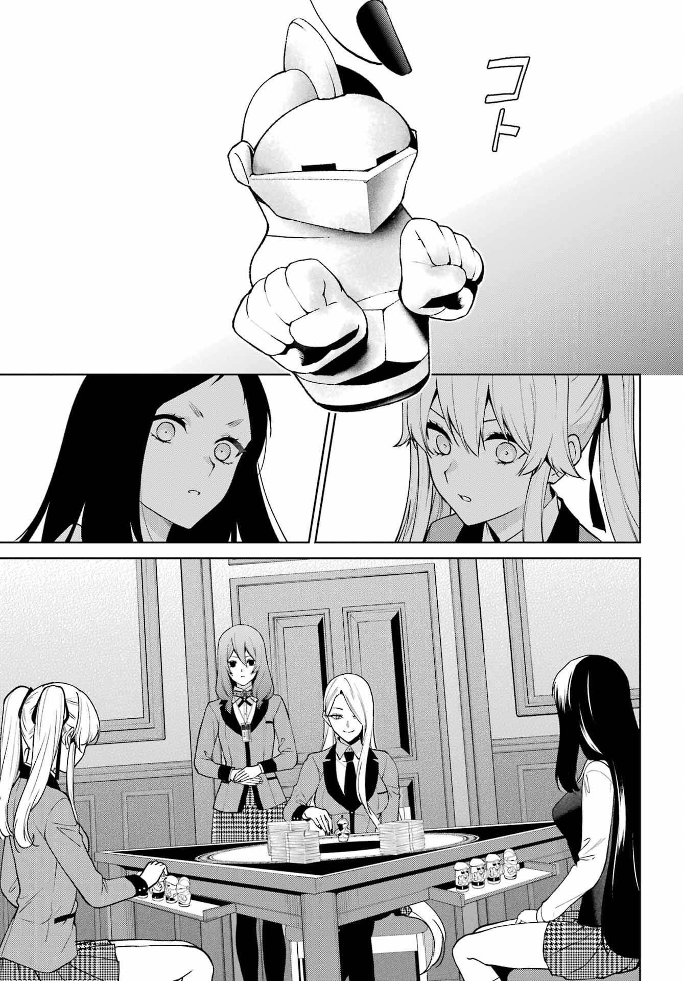 Kakegurui Twin Chap 79 - Pic 10