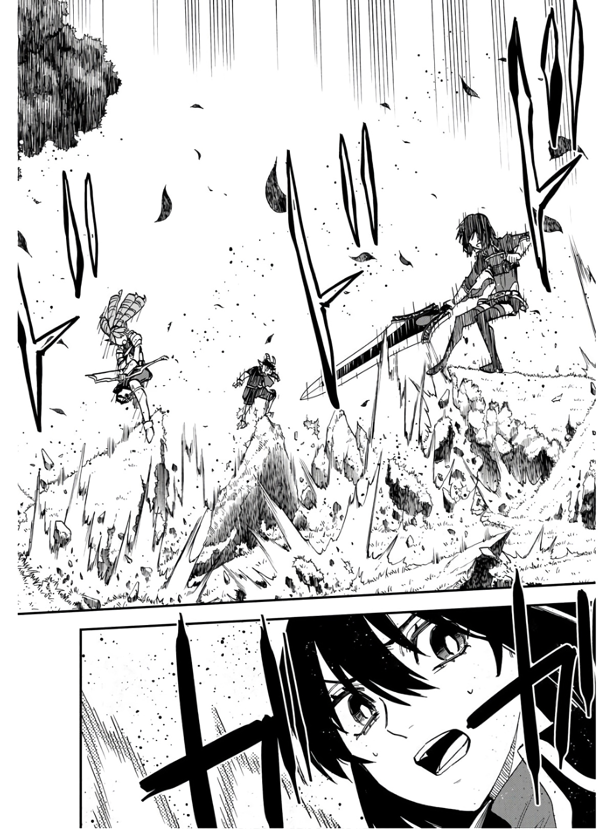 Bye-Bye, Earth  Chap 18 - Pic 30