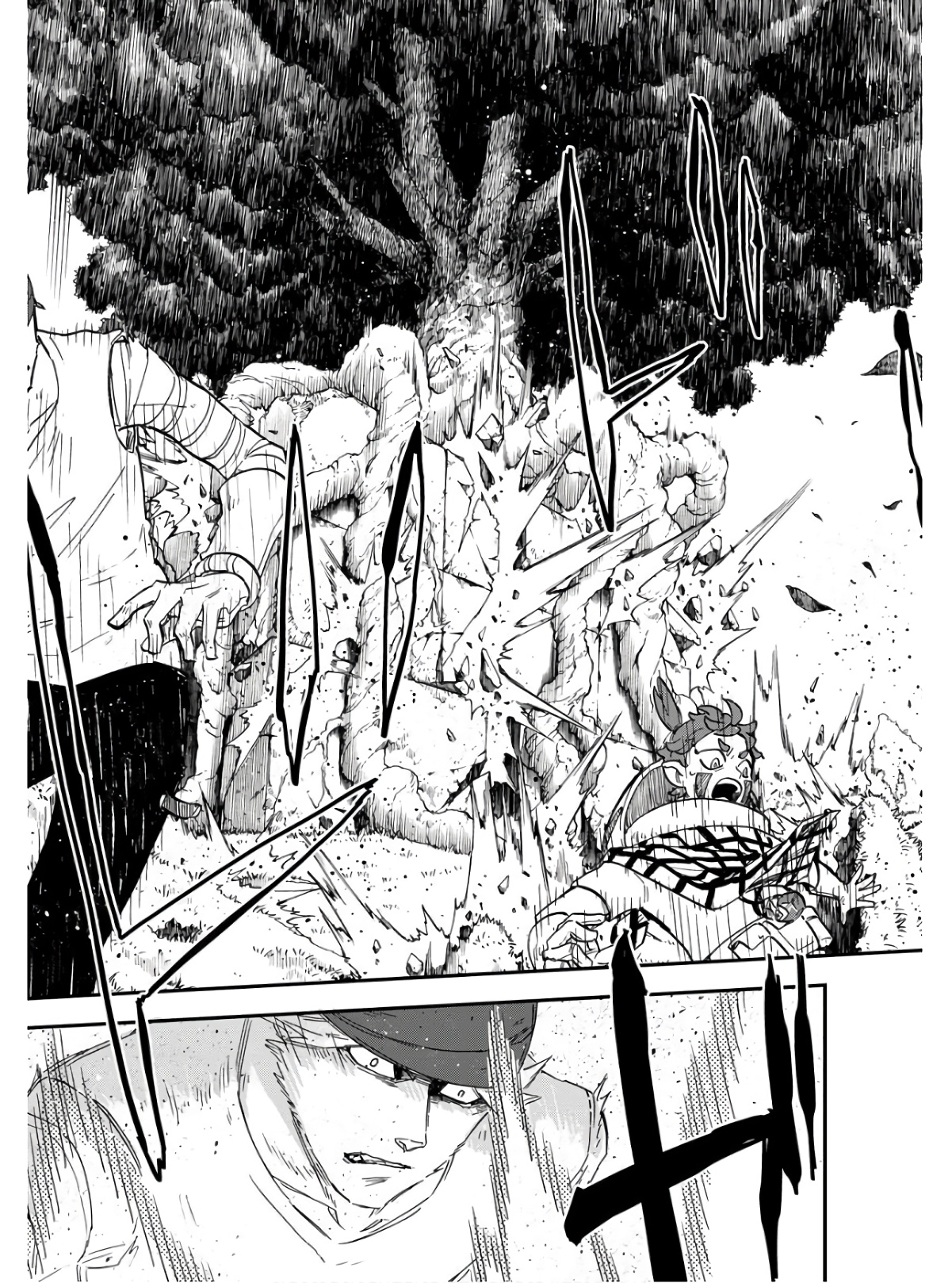 Bye-Bye, Earth  Chap 18 - Pic 31