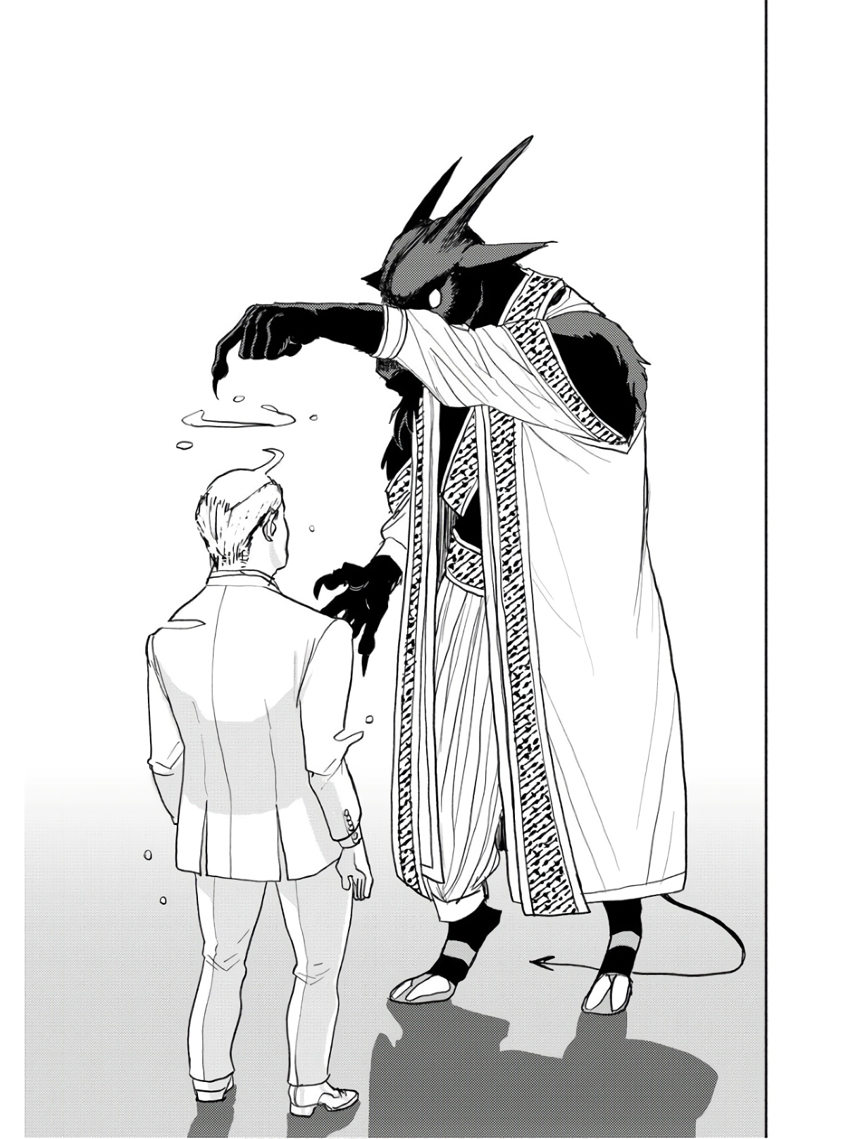 GOAT HEAD Chap 17 - Pic 23