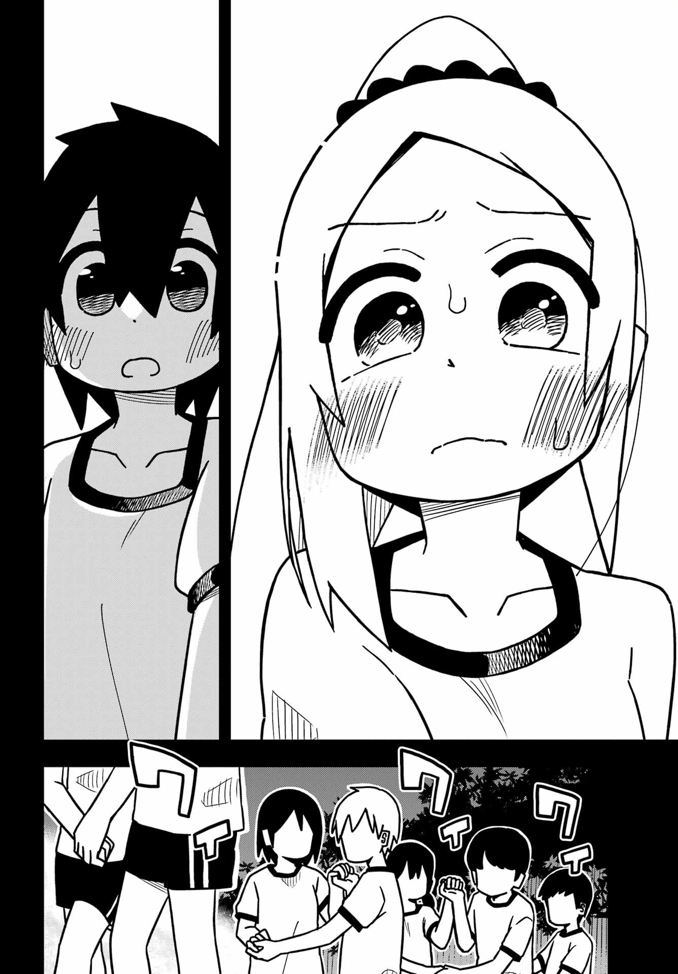 JIJYOU WO SHIRANAI TENKOUSEI GA GUIGUI KURU Chapter 22 - Page 34