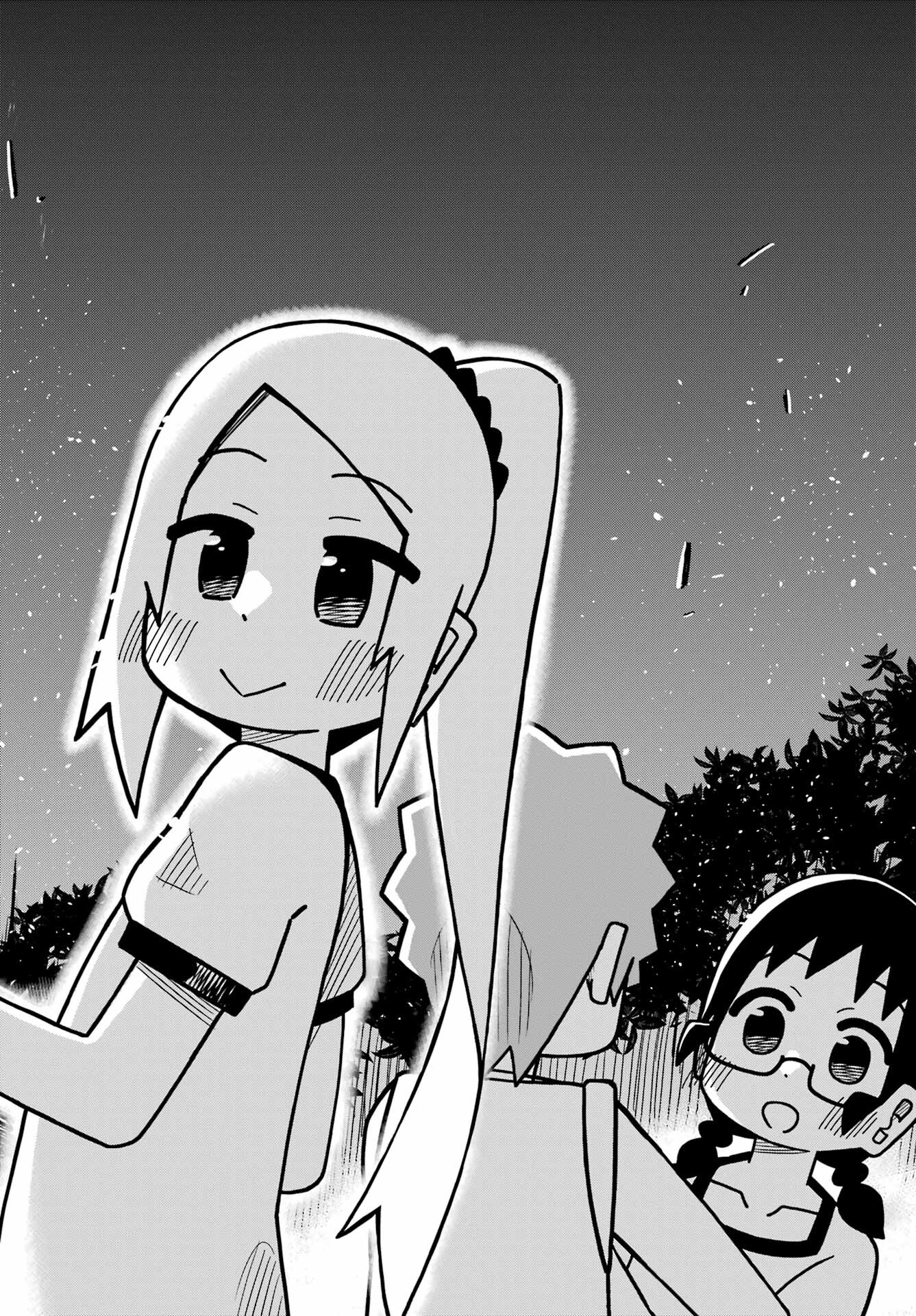 JIJYOU WO SHIRANAI TENKOUSEI GA GUIGUI KURU Chapter 22 - Page 38