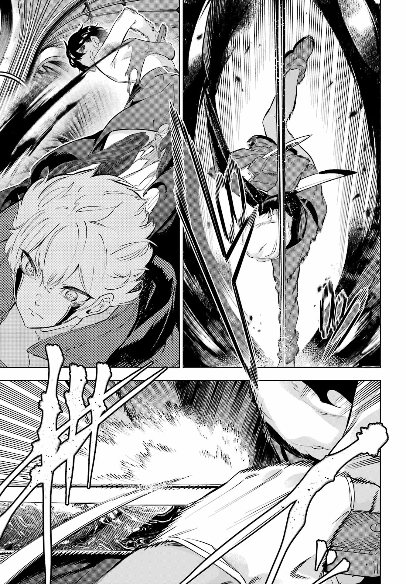 KAIJIN REIJOH Chapter 38 - Page 6