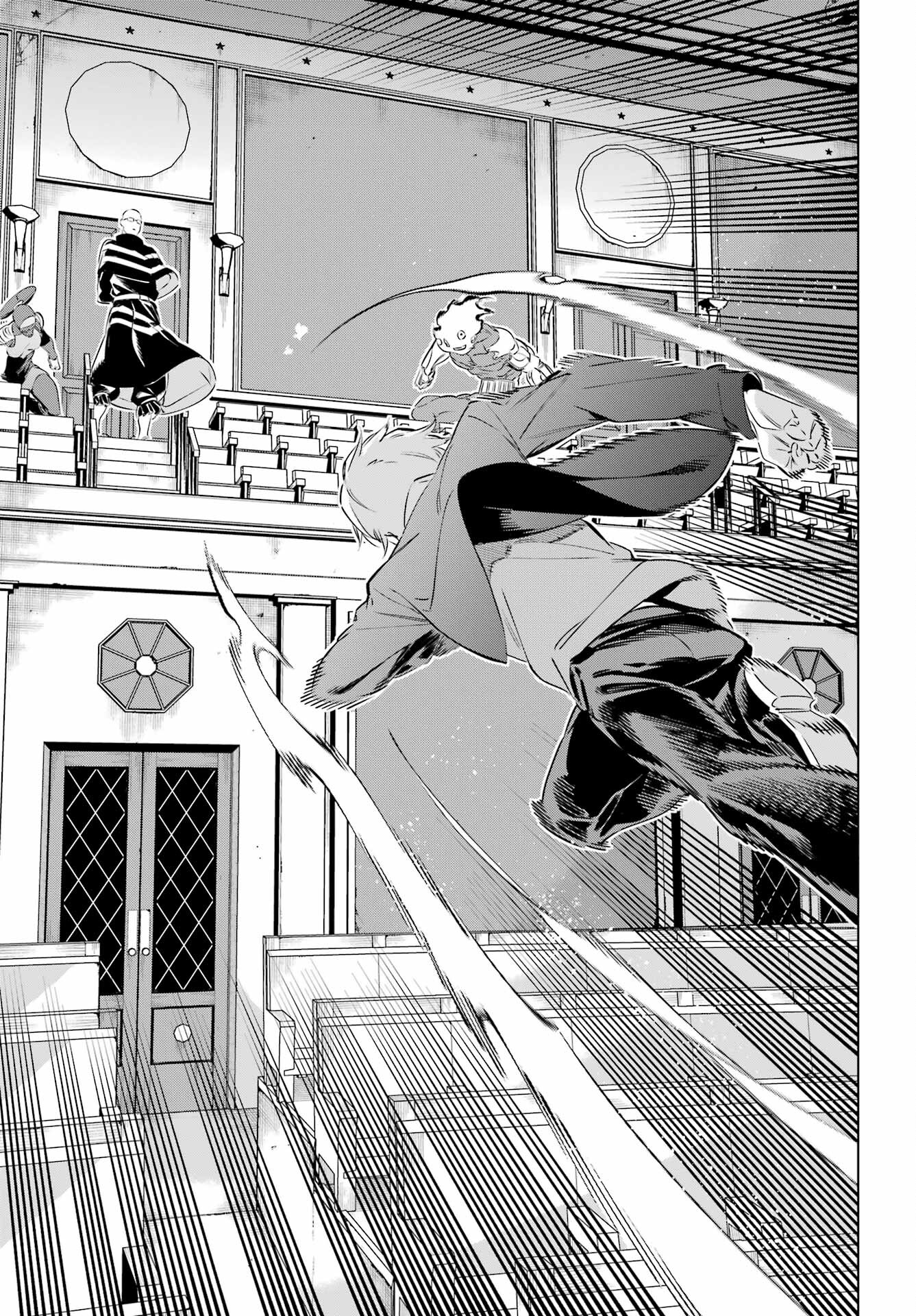 KAIJIN REIJOH Chapter 38 - Page 34