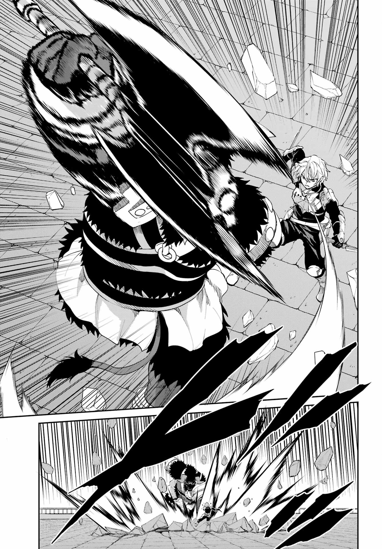 DUNGEON NI DEAI O MOTOMERU NO WA MACHIGATTE IRU DAROU KA GAIDEN - SWORD ORATORIA - RAW Chap 95 - Pic 11
