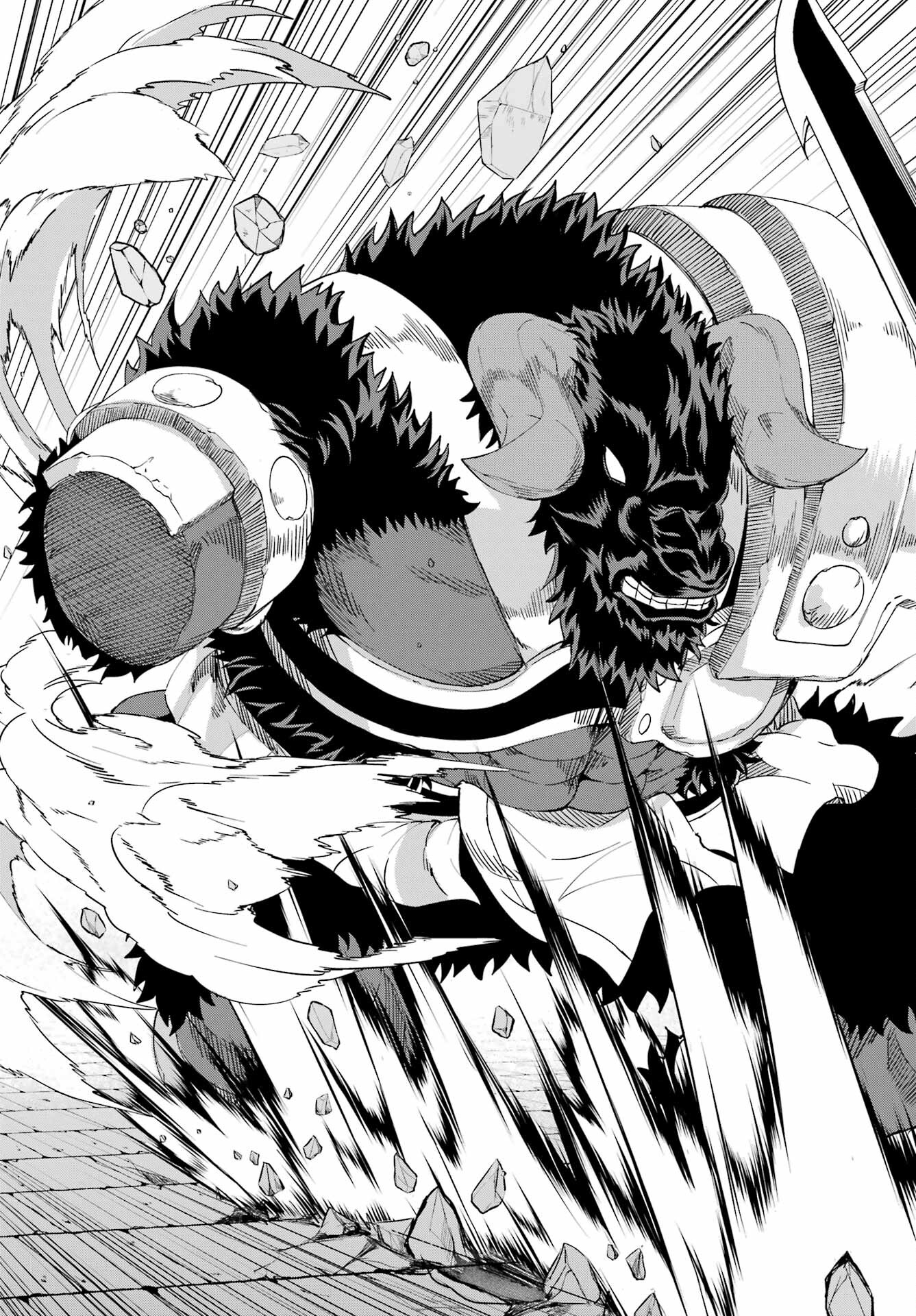 DUNGEON NI DEAI O MOTOMERU NO WA MACHIGATTE IRU DAROU KA GAIDEN - SWORD ORATORIA - RAW Chap 95 - Pic 21