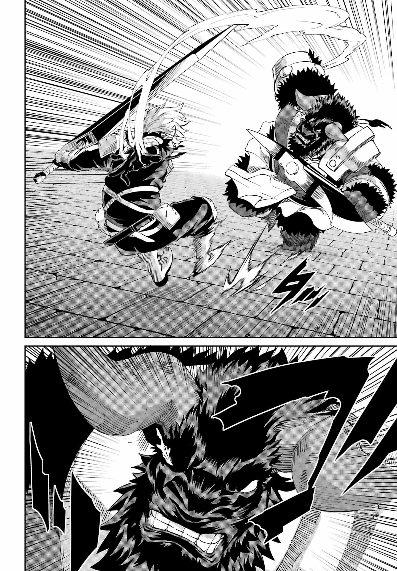 DUNGEON NI DEAI O MOTOMERU NO WA MACHIGATTE IRU DAROU KA GAIDEN - SWORD ORATORIA - RAW Chap 95 - Pic 24