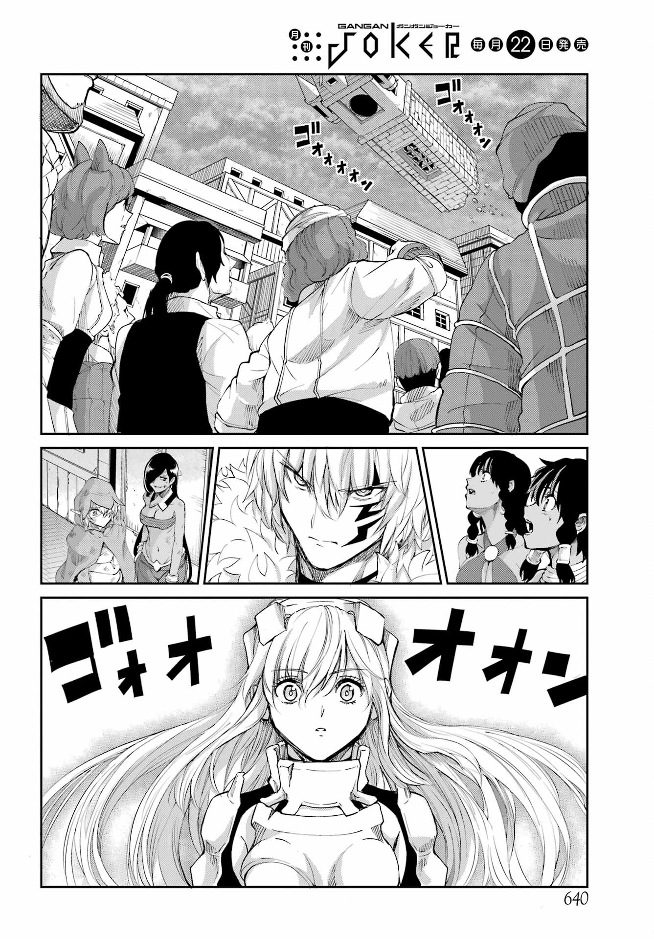 DUNGEON NI DEAI O MOTOMERU NO WA MACHIGATTE IRU DAROU KA GAIDEN - SWORD ORATORIA - RAW Chap 95 - Pic 36