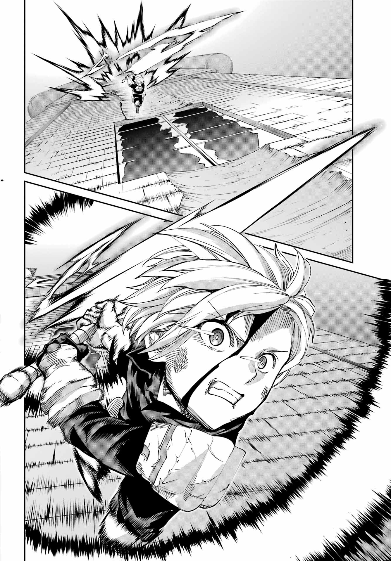 DUNGEON NI DEAI O MOTOMERU NO WA MACHIGATTE IRU DAROU KA GAIDEN - SWORD ORATORIA - RAW Chap 95 - Pic 42