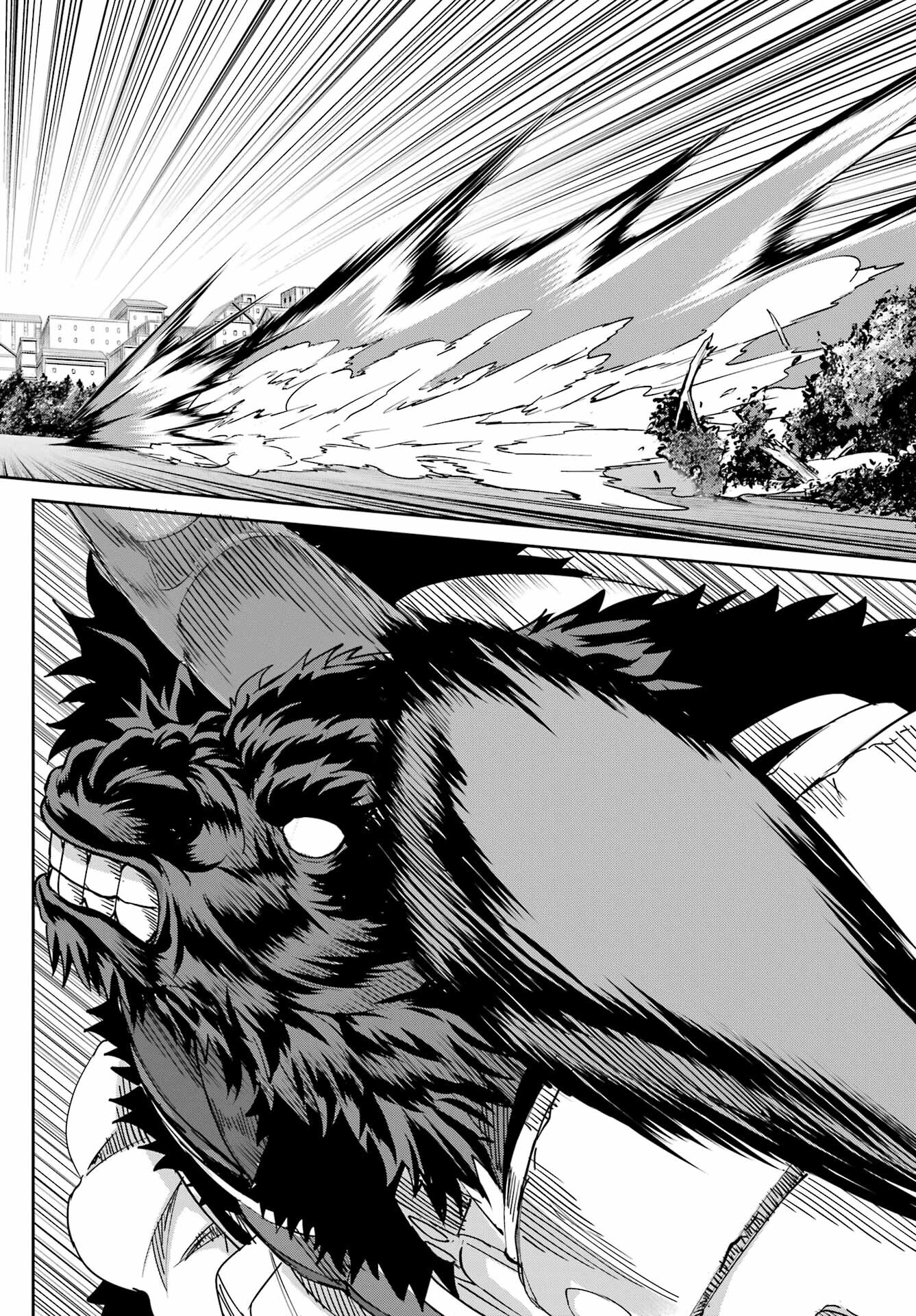 DUNGEON NI DEAI O MOTOMERU NO WA MACHIGATTE IRU DAROU KA GAIDEN - SWORD ORATORIA - RAW Chap 95 - Pic 44
